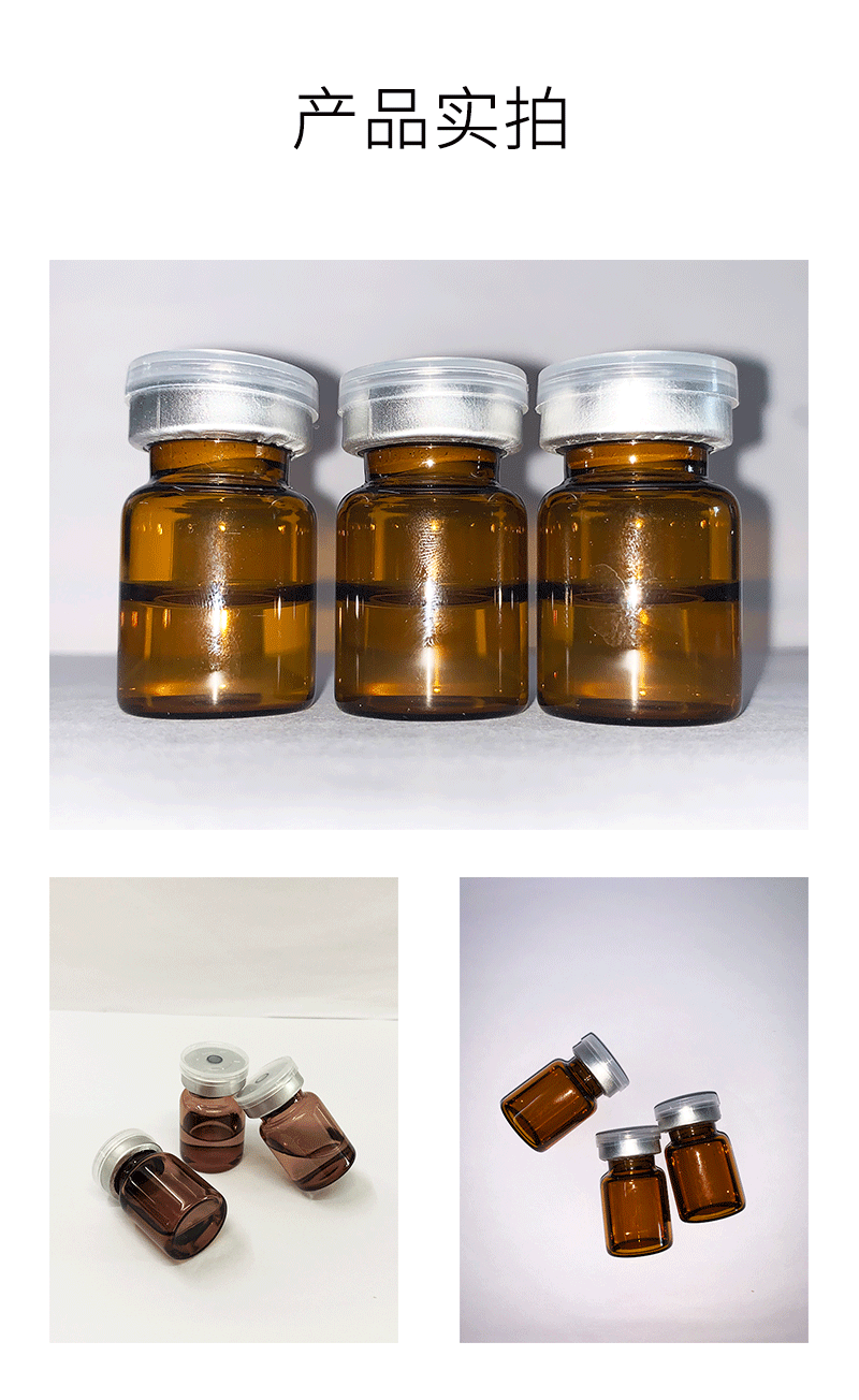 盘锦市_V提拉 ST嫒美提 OEM定制加工贴牌 面部精雕