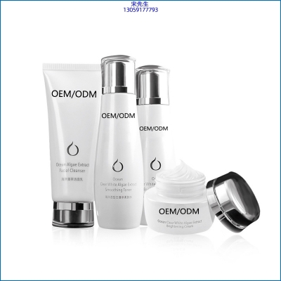 盘锦市_海洋藻萃护肤套装