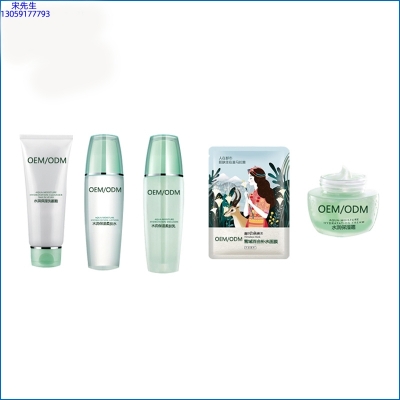 盘锦市_补水保湿化妆品套装