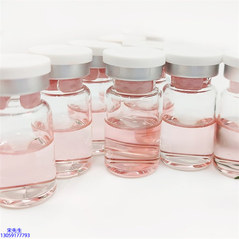 盘锦市_水光动能素+ 小棕瓶