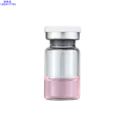 盘锦市_水光动能素精华原液OEM代加工贴牌