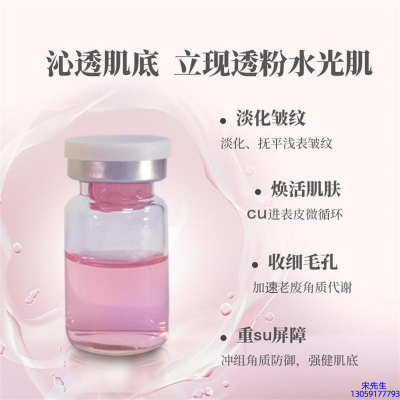 盘锦市_水光最大区别