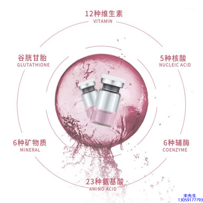 盘锦市_水光动能素精华原液现在最好有哪些?